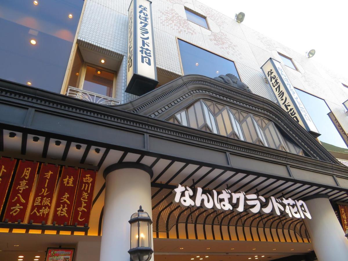 Tabist Hotel Asiato Namba Osaka Bagian luar foto