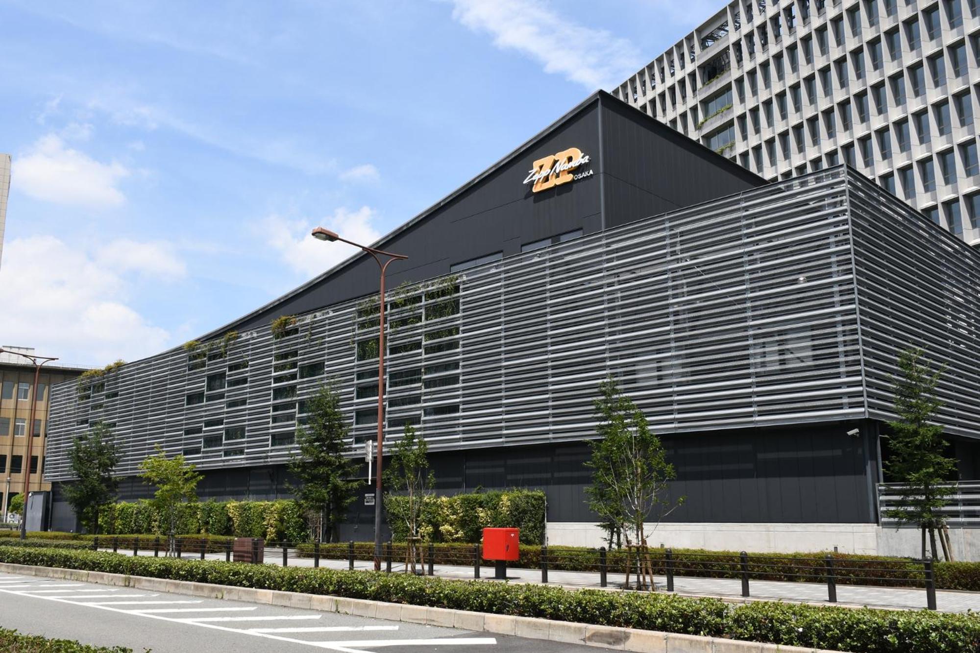 Hotel -Asiato- Osaka Bagian luar foto